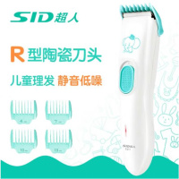 超人(SID)儿童理发器 RC521