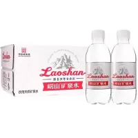 崂山矿泉水 饮用天然矿泉水330ml*24瓶 整箱装