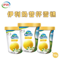 e代 伊利奶昔杯香草口味98G