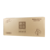 清风 BRA4SC2抽纸原木纯品纸巾 3层120抽 60包/箱