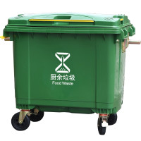 苏安660L垃圾桶厨余垃圾桶(单位:个)
