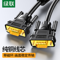 绿联(UGREEN)工程级VGA线缆 视频转接线延长线3+6铜芯1.5米(单位:个)