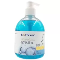 海氏海诺英诺威抗菌洗手液500ml