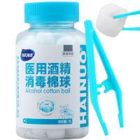 海氏海诺75%医用酒精棉球