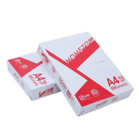 鸿图(HOMETO) A4复印纸 70g复印纸 10包/箱