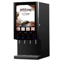 德玛仕 速溶咖啡机商用奶茶一体全自动多功能意式自助办公果汁饮料机冷热 立式4冷4热+冰热水 SY-40SCW