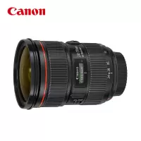 佳能·EF 24-70mm f/2.8L II USM 单反镜头 标准变焦镜头 大三元