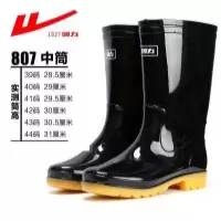 回力HXL807 雨鞋胶鞋 黑色中筒 39码-46码 一双 (备注尺码)