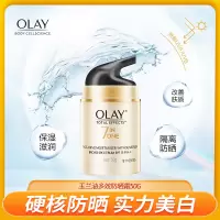 Olay玉兰油多效防晒霜SPF1550g*1