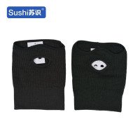 苏识 DJ0038 防寒面罩羊毛橄榄绿保暖面罩加厚防风头套 均码