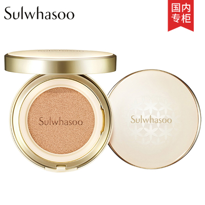 Sulwhasoo雪花秀保湿致美养肤气垫粉底液轻薄遮瑕提亮BB霜持久底妆#15号浅桃色