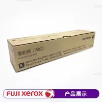 富士施乐(Fuji Xerox)CT202199 适用Ⅳ、Ⅴ-C7780/6688/6680/5580黑色粉盒 单位:支