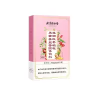 北京同仁堂桂圆红枣枸杞黑糖姜丝茶固体饮料(25g*10袋)250g五盒装