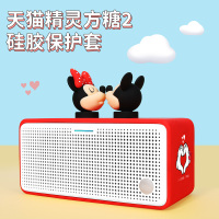 优加迪士尼&HelloKitty天猫精灵方糖2保护壳方糖R硅胶防水防摔保护套可爱卡通正版授权