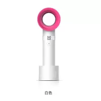 黛悦(DAI YUE)便携式迷你无叶风扇zero9