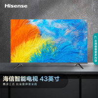 海信(Hisense)43E2F 43英寸全高清智能投屏 网络液晶平板时尚