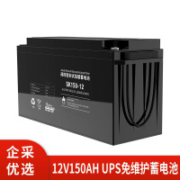 EAST 清洁车电瓶蓄电池