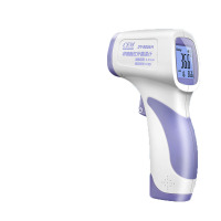 鱼跃 红外电子体温计DT-8806H婴儿温度计儿童高精度额温枪成人家用测温枪仪