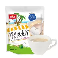 皇麦世家(Heroyal) 椰丝牛奶燕麦片360g