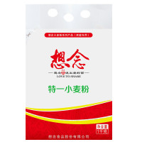 想念(XIANGNIAN) 面粉 特一小麦粉1kg*2袋