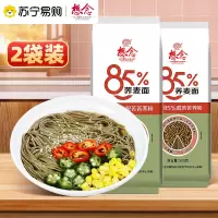 想念(XIANGNIAN) 面条 85%荞麦面500g*2袋