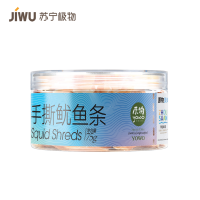 [苏宁极物]原物深海美食苏宁极物X原物联名款手撕鱿鱼条75g休闲零食