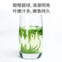 蒙茶仙子 2022新茶一杯香茶叶明前头采碧螺春绿茶2罐共250g礼盒装春茶苏州茗茶散装 (SL)单位:罐