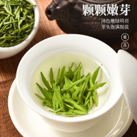 蒙茶仙子 2022新茶一杯香茶叶明前头采雀舌绿茶2罐共250g礼盒装春茶四川茗茶高山云雾茶散装 (SL)单位:罐