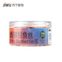 [苏宁极物]原物深海美食苏宁极物X原物联名款香辣鳗鱼丝85g休闲零食