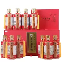 茅台十大爱情 中国酒韵 53度酱香型白酒 500ml*10瓶 礼盒装