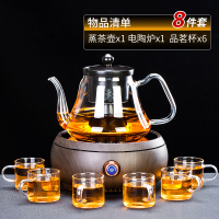 功夫煮茶器玻璃煮茶壶蒸茶器