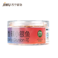 [苏宁极物]原物深海美食苏宁极物X原物联名款香辣小银鱼95g休闲零食