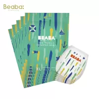 BEABA 盛夏光年婴儿成长裤游泳裤XL码*5片