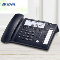 步步高(BBK)录音电话机固定座机办公家用长时录音内置16G存储密码保护HCD198B深蓝