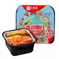 大龍燚 午餐肉火锅400g*3