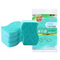 3M洁力豆海绵百洁布碗盘锅具4片装锅碗不粘锅专用厨房清洁神器抹布清洁专用魔力擦