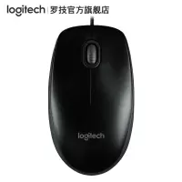 罗技Logitech)M100r 有线鼠标
