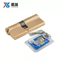 谐晟 防盗门锁芯 通用型室内门锁芯AB锁芯 85(42.5+42.5)1个