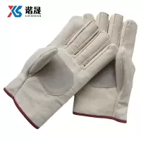 谐晟 铁路斜纹复合双层加厚帆布手套 电焊手套 红包边 10副 XSH0011