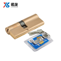 谐晟 防盗门锁芯 通用型室内门锁芯AB锁芯 90(32.5+57.5)1个