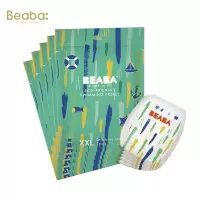 BEABA 盛夏光年婴儿游泳裤XXL1片*5