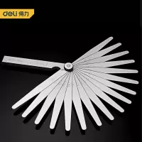 得力(deli)不锈钢高精度塞尺单片装厚度1.5mm
