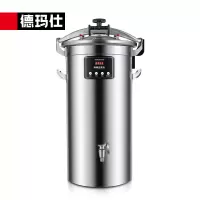 德玛仕(DEMASHI) 商用豆花机 豆腐脑机 全自动大容量35L 不锈钢现磨五谷早餐店学校食堂 豆浆机HY-DH-35