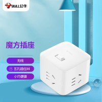 公牛(bull)GNV-UEB04W白色无线魔方插座面板多孔USB快充插头转换器多功能接线板排插板