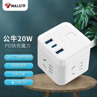公牛(bull)GNV-UU2203C全长1.5米魔方插座面板多孔USB快充20W插头转换器多功能接线板排插板无线