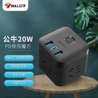 公牛GN-UU2203H全长1.5米魔方插座面板多孔USB快充20W插头转换器多功能接线板排插板带线