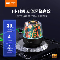 锐思(Recci)蓝牙小云AI语音音箱RSK-W20魔法森林带灯效