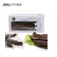 [苏宁极物]原物呼伦贝尔手撕风干牛肉干220g代餐小零食小吃袋装特产熟食真空