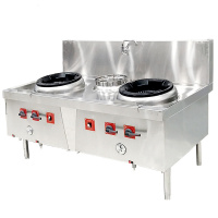 SUXINGAUTO 京都双炒单温鲁菜灶