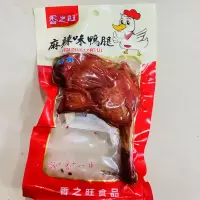 e代 香之旺麻辣鸡腿